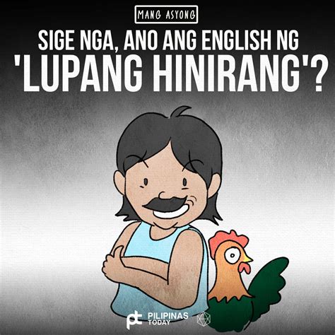 ano ang english ng lupang hinirang brainly